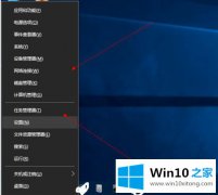 大师操作win10 1709缺失powershell的操作手法