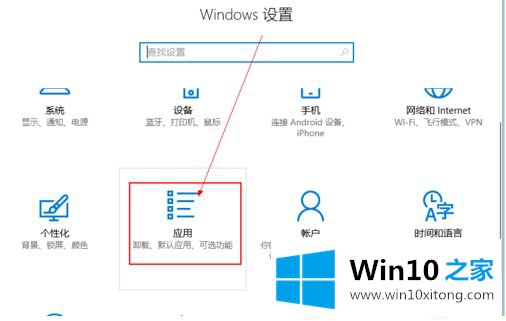 win10 1709缺失powershell的操作手法