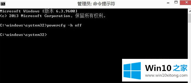 win10系统下ssd速度特慢如何提速的具体处理要领