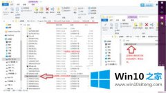 高手告诉你win10系统打开vc无法运行提示0xc0000142怎么操作的解决要领