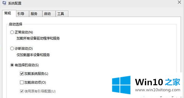 win10iem总是被禁用的详尽解决方法