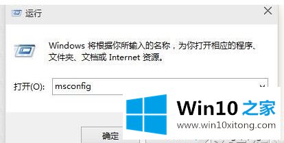 win10iem总是被禁用的详尽解决方法