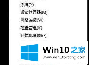 win10蓝屏无法启动的处理对策