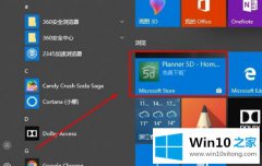 老司机详解win10的修复门径