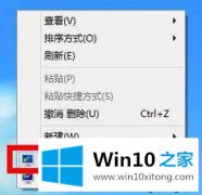 大师设置win10分辨率是灰色的法子