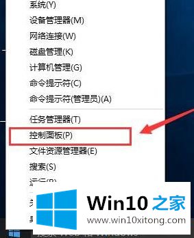 win10浏览器的操作方案