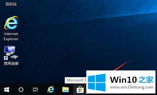 win10版本扫雷在哪里的详尽处理要领