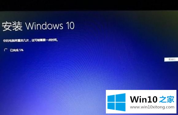 win10系统怎么安装的解决手段