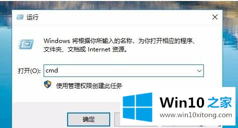 win10ip地址冲突的解决形式