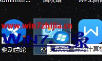 win10重装系统后开机速度变慢了的详尽处理法子