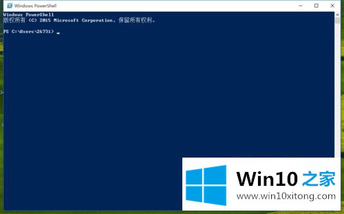 win10怎么重装自带应用的具体处理手段