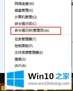 win10ie网页未响应的具体解决法子