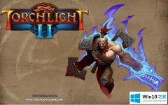 老司机操作win10系统torchlight2打不开怎么设置的完全处理措施