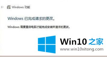 win10有没有ie浏览器的详尽解决法子