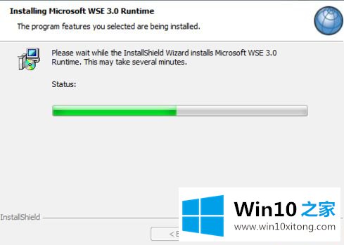win10上怎么操作的具体处理门径