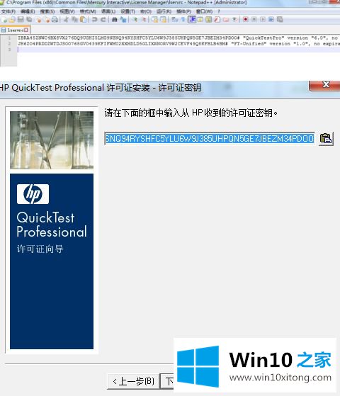win10上怎么操作的具体处理门径