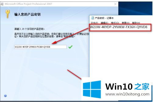 win10的具体处理要领