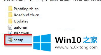 win10的具体处理要领