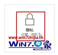 win10电脑运行Xbox提示游戏dvr已被您的具体处理手段