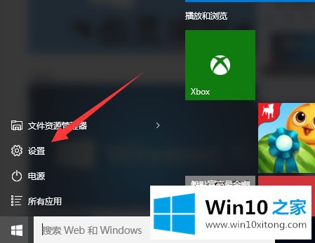 win10重装系统wifi连不上网的详尽解决方式