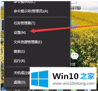 win10亮度调节没有了的解决办法