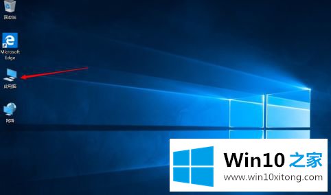 win10重置我的完全操作步骤