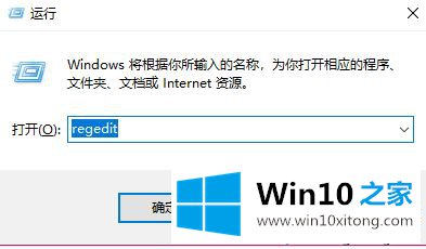 win10驱动自动更新怎么关闭的处理伎俩