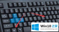 主编详解win10 一键锁屏怎么操作的详细解决措施