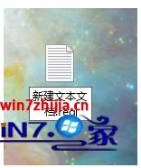 win10系统trustedinstaller权限怎样获取的修复本领