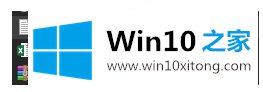 win10系统trustedinstaller权限怎样获取的修复本领