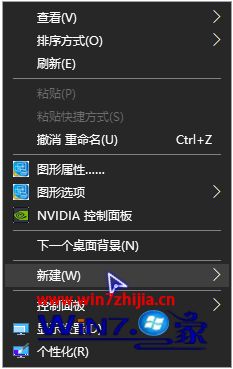 win10系统trustedinstaller权限怎样获取的修复本领