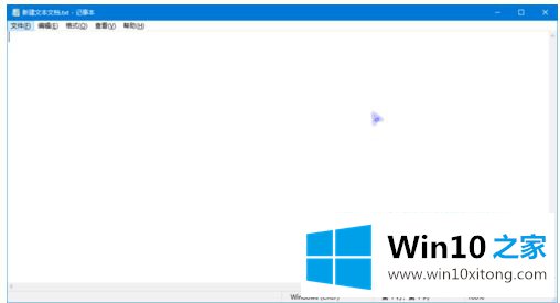 win10系统trustedinstaller权限怎样获取的修复本领