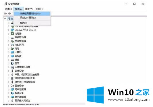 win10系统mastercamx9安装方法的操作手法