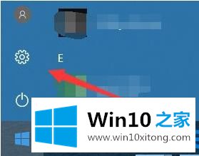 win10系统怎么卸载mcafee的详尽处理手段