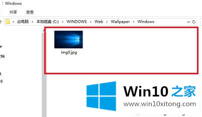 win10主题在哪个文件夹的详尽解决手段