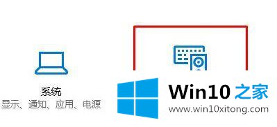 windows10系统下u盘检测不到的具体操作要领