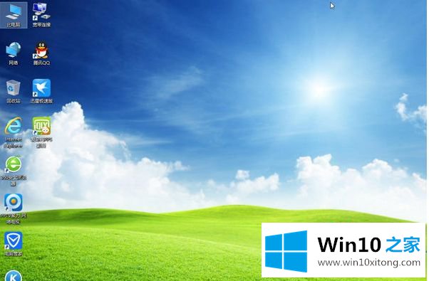 windows7的完全处理方式