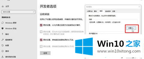 win10驱动器分页文件在哪的解决法子