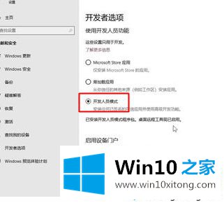 win10驱动器分页文件在哪的解决法子