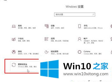 win10驱动器分页文件在哪的解决法子