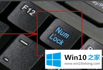 win10升级后键盘全部没反应的完全操作法子