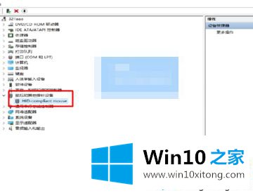 win10驱动程序用什么装的方式