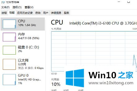 win10 steam上什么都可以玩就求生之路2闪退的解决措施