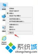 小编帮您win10驱动停止响应的修复操作