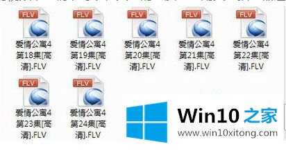 win10系统qsv格式怎么转换mp4的详尽解决技巧