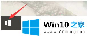 win10系统时提示驱动错误的详尽处理手段