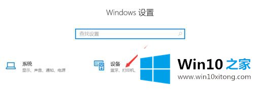 win10系统时提示驱动错误的详尽处理手段