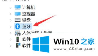 win10系统时提示驱动错误的详尽处理手段