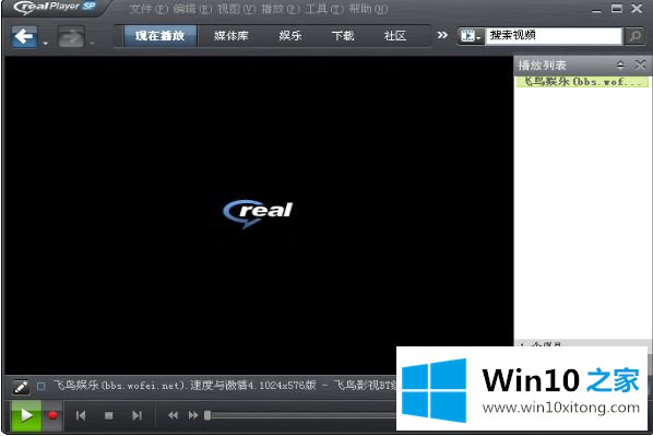 win10的处理办法