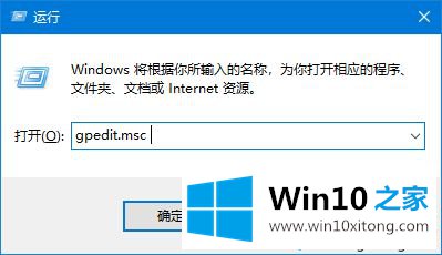 win10系统删除thumbs隐藏文件的详细解决措施